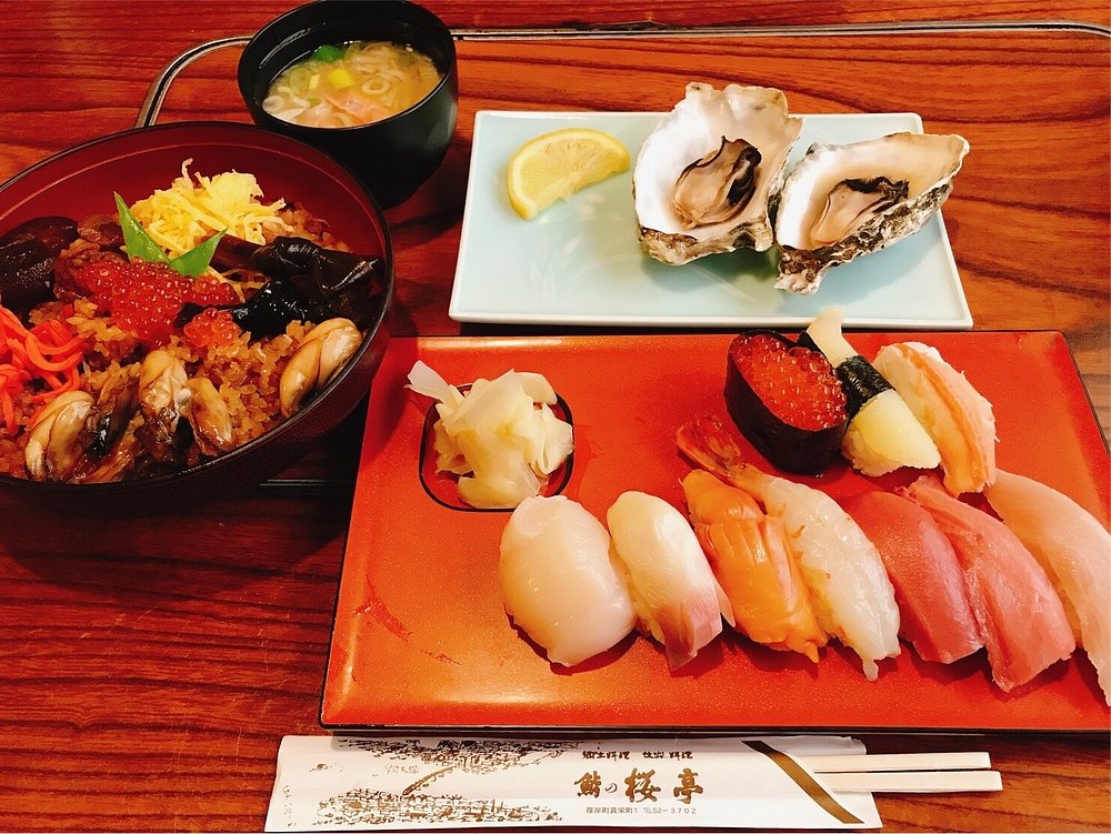 Sakuratei, Akkeshi, Hokkaido 1