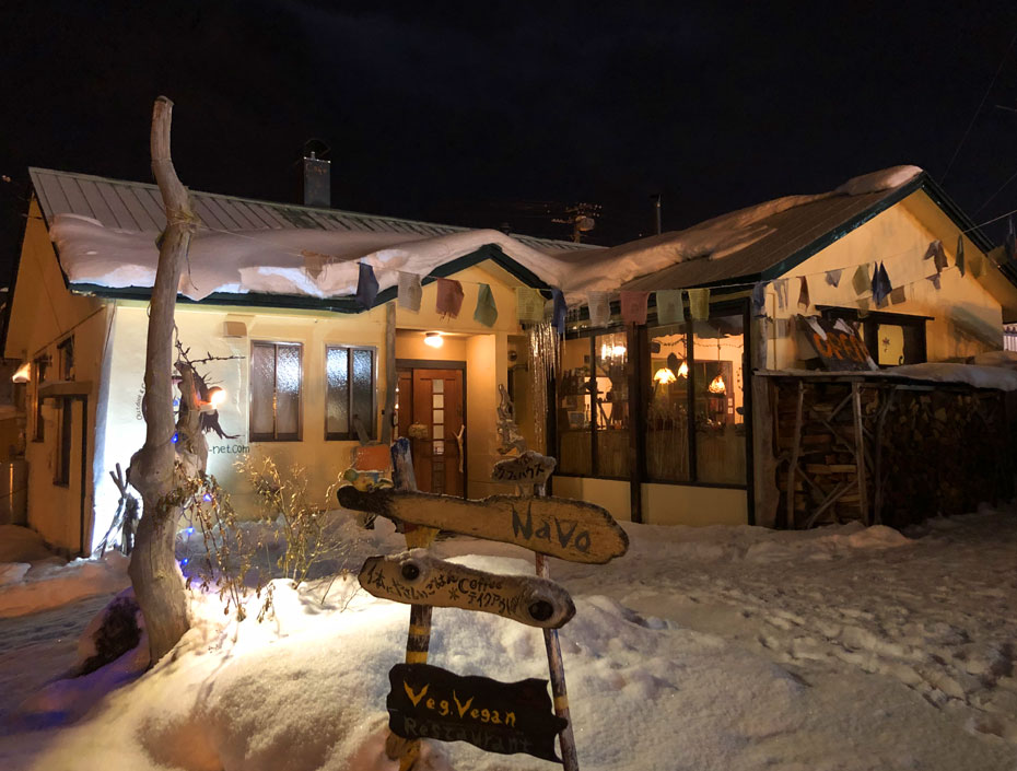 Navo Vegan Restaurants & Cafe 1