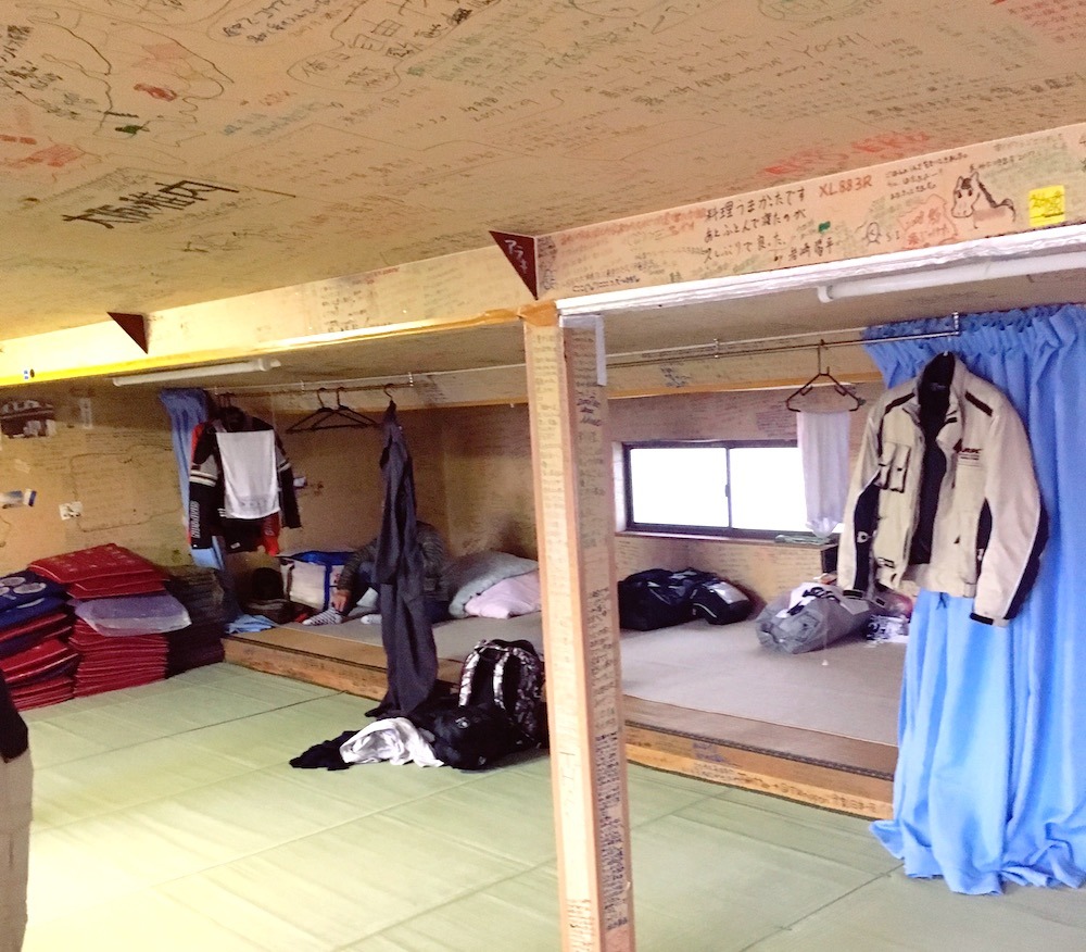 Ryoshi no Mise accommodation