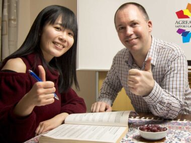 札幌 英会話 AGREATDREAM