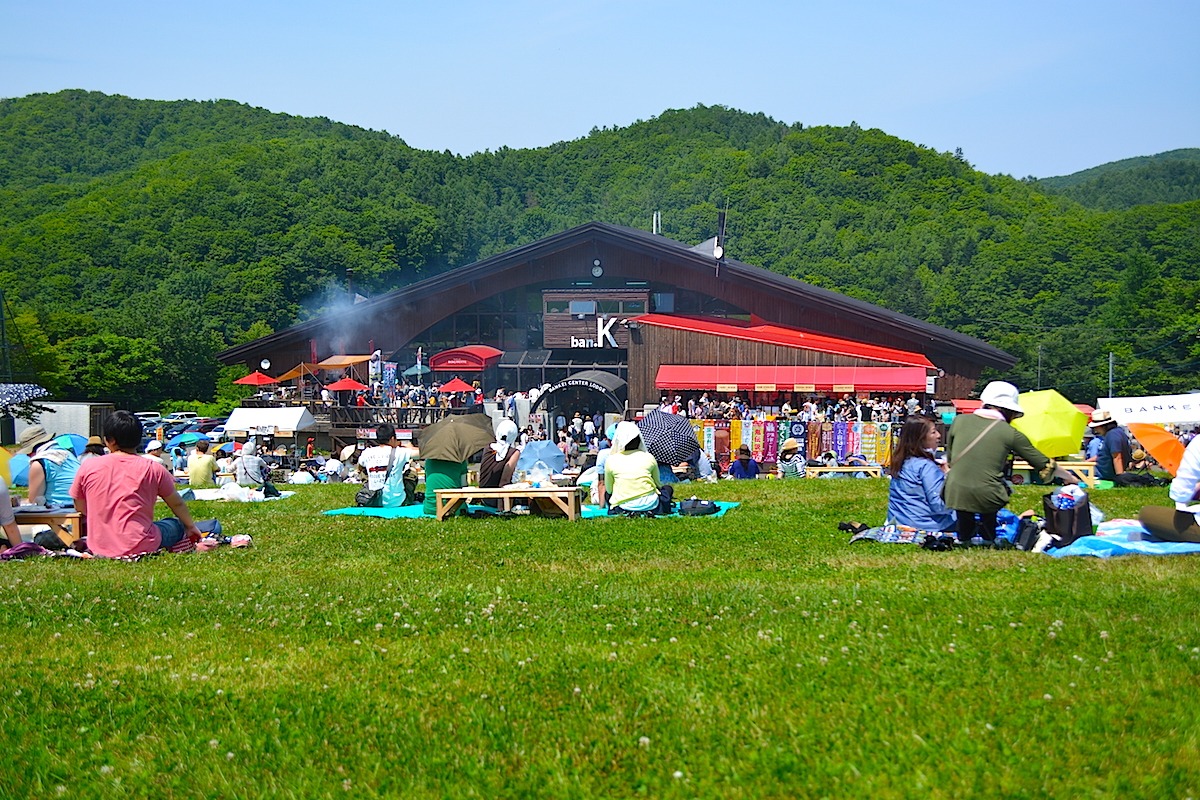 Sapporo Craft Beer Forest