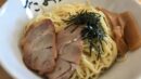 たおか 油そば