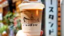 mermaid coffee roasters sapporo